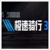 港澳宝典app下载