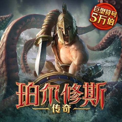 三亿体育网页版