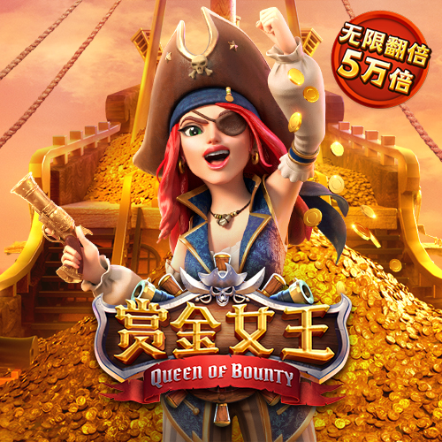 4G娱乐下载官方正版