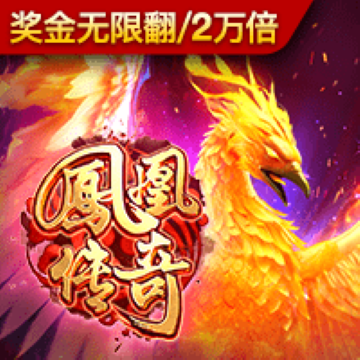 568棋牌官网最新版 亚搏网app平台下载