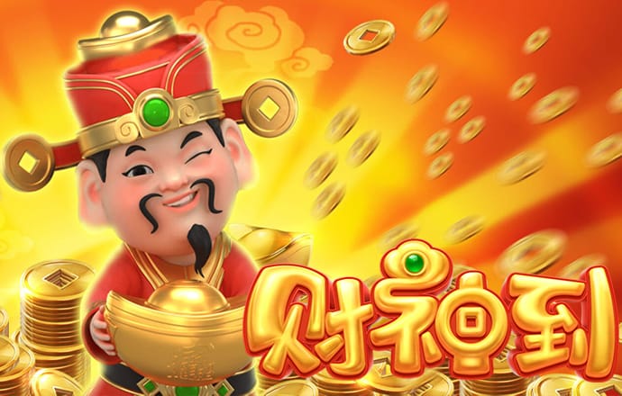必一·运动