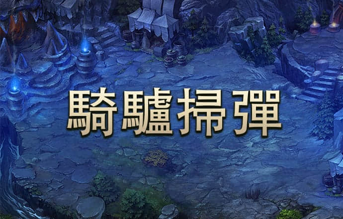 加拿大pc官网