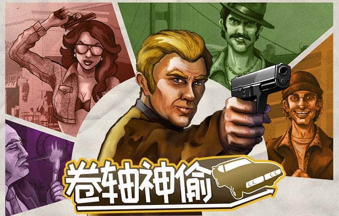 人人体育官网