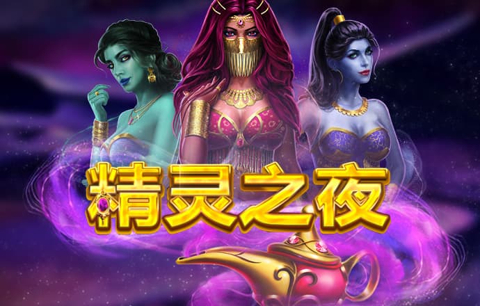 六合联盟819292COM