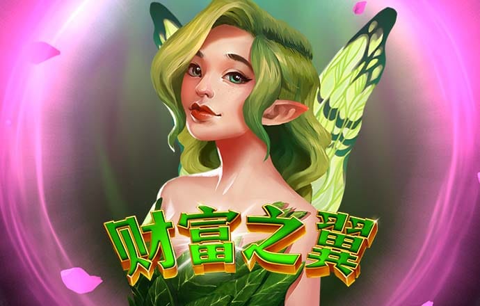 亿博app下载官网