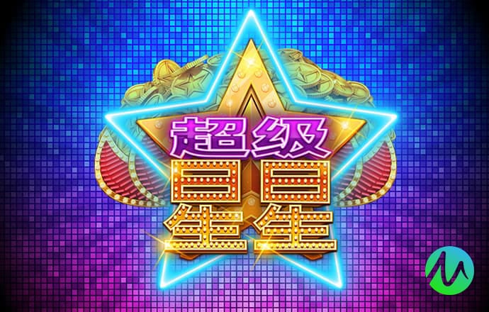 江南·体育(JN)官方平台-APP手机版下载