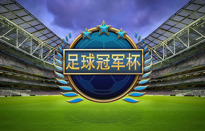 JN体育最新网站