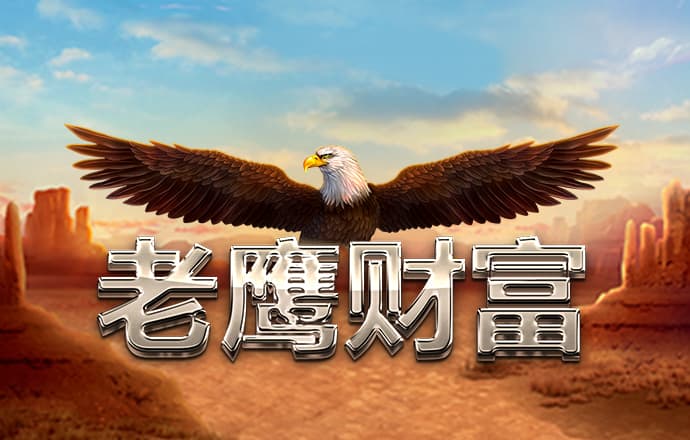 英亚体育登录平台