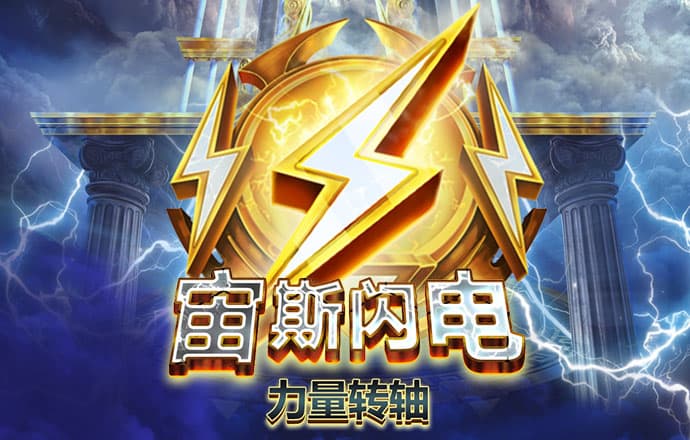 金年会娱乐网页版